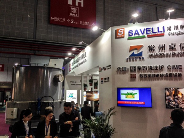 SAVELLI at MetalChina 2015 2